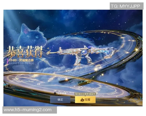 实时新闻科学训练与实战经验分享提升和平精英比赛水平的有效方法与技巧